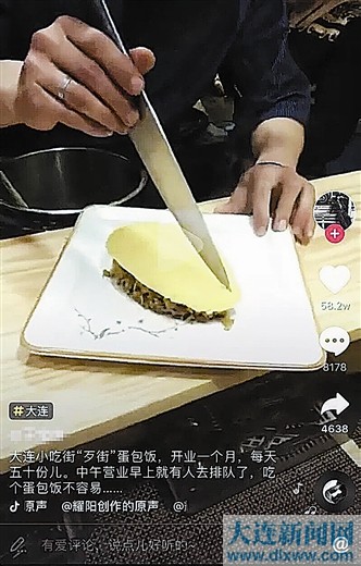圖片默認標題