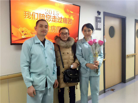 圖片默認標題