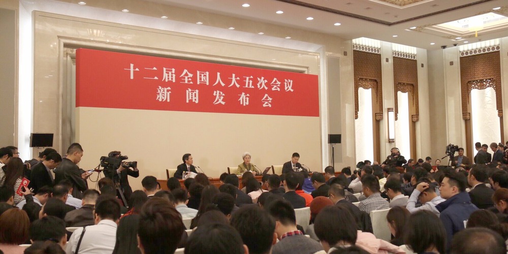 十二屆全國人大五次會議新聞發佈會舉行