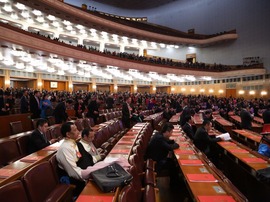 參會代表陸續進場