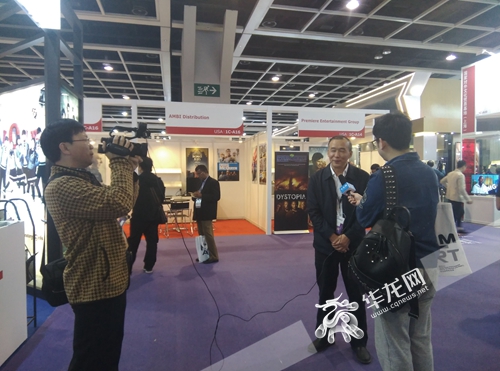 【文化摘要列表】 推動發展 重慶市文聯組團參加21屆香港國際影視展