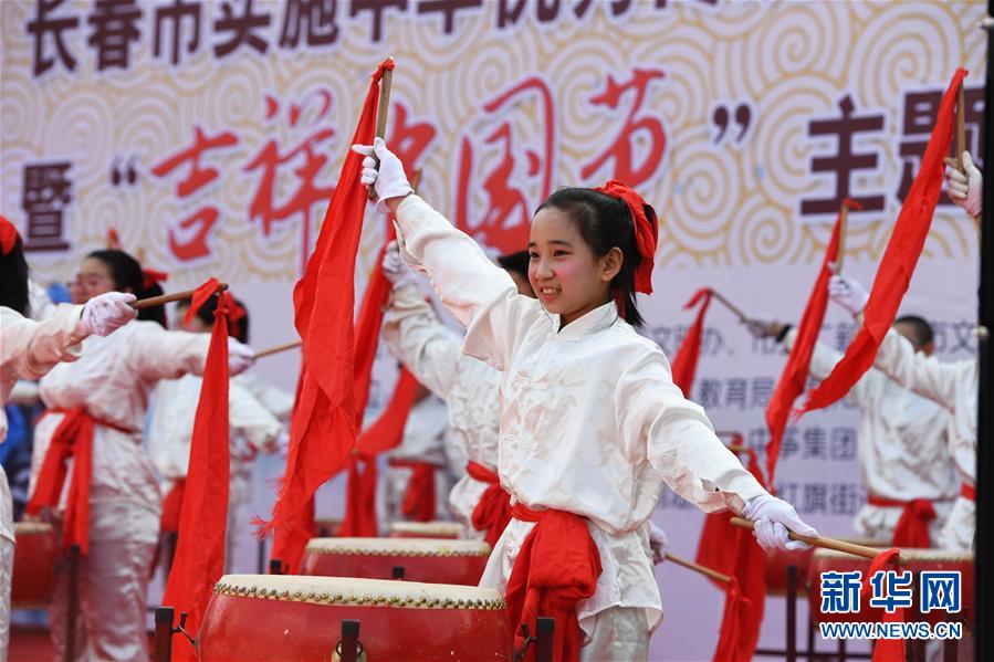 圖片默認標題