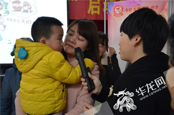 【區縣群網 江北】江北“母親學堂”走進寸灘街道 傳播先進家庭教育理念