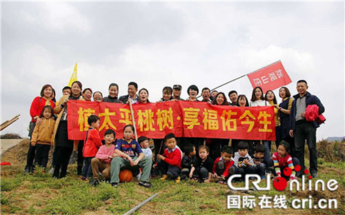 【社會民生列表】踐行綠色生態參與植樹造林 紜觀山莊添新綠