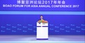 張高麗出席博鰲亞洲論壇2017年年會開幕式併發表主旨演講
