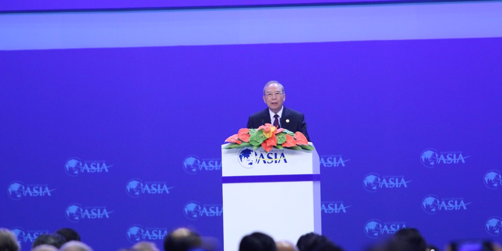 博鰲亞洲論壇副理事長曾培炎宣讀習近平賀信