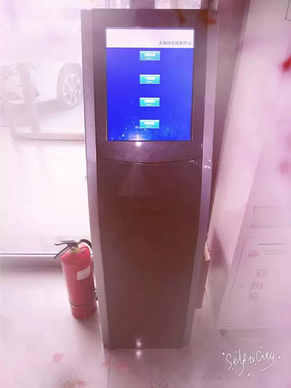 圖片默認標題