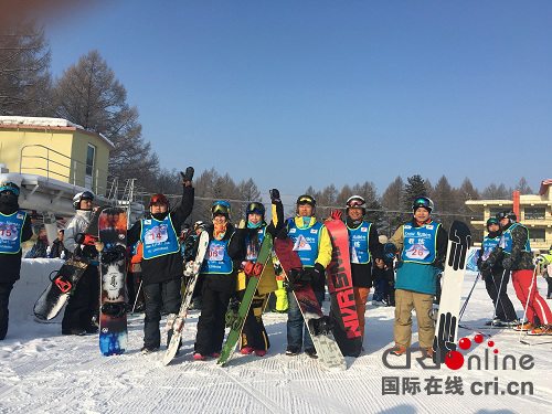 “日月峽杯”大眾高山 單雙板滑雪賽開賽 “日月峽杯”大眾高山 單雙板滑雪賽開賽