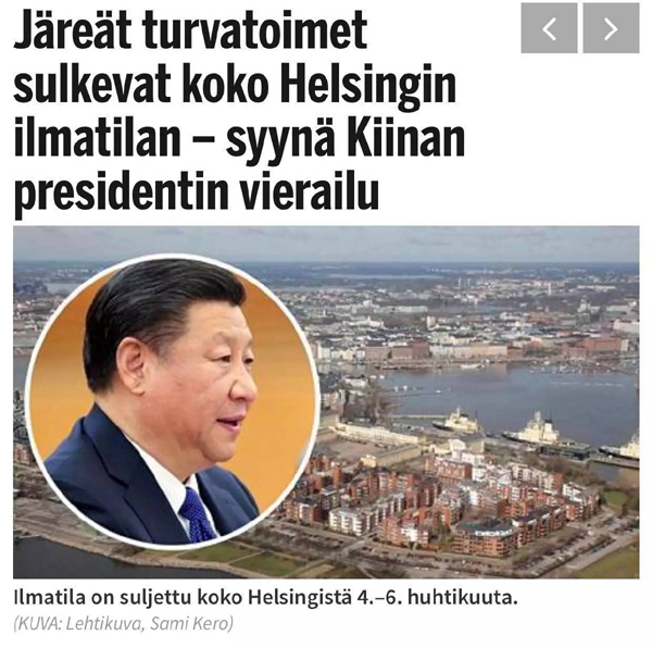 圖片默認標題