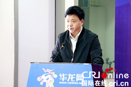 【已過審】【文化標題+摘要】重慶文藝工作者的"新家園" 重慶文藝網正式上線