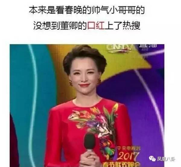 陳坤陸毅黃宗澤羅晉，這些娛樂圈美男子集體中毒了？