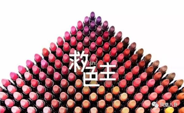 陳坤陸毅黃宗澤羅晉，這些娛樂圈美男子集體中毒了？