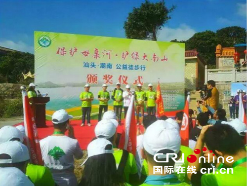 【供稿 地市 汕頭】廣東省汕頭市潮南區“練江綜合整治及護綠大南山”成效初顯