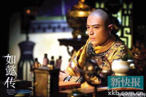 《如懿傳》探班 拍宮鬥戲最難的是記臺詞!