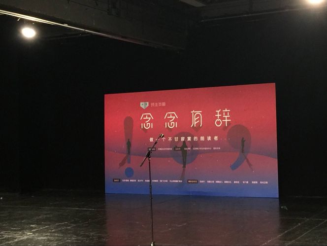 圖片默認標題