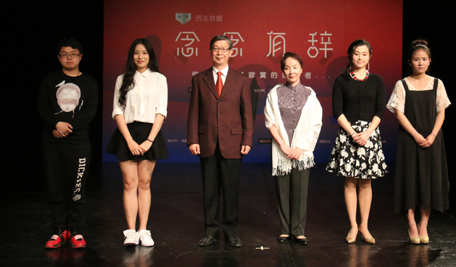 入圍決賽選手合影