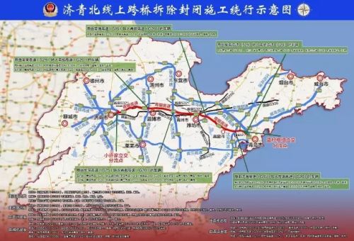 圖片默認標題