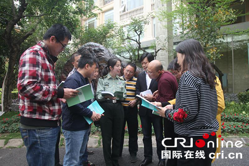 圖片默認標題