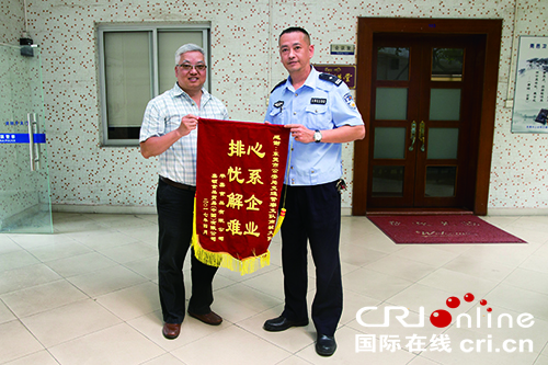 圖片默認標題