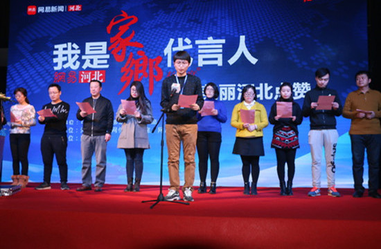 圖片默認標題
