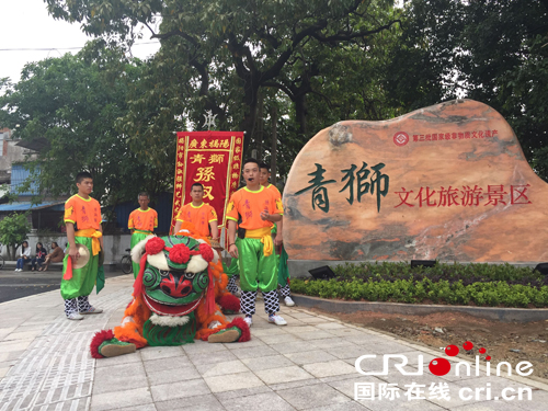 圖片默認標題