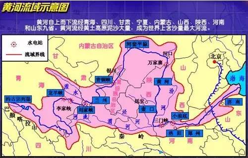 24張地圖+地理知識點背誦口訣！記憶就是這麼簡單！