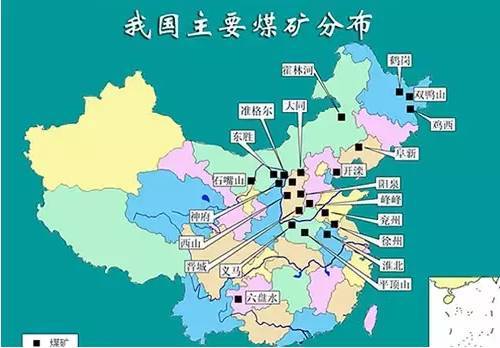 24張地圖+地理知識點背誦口訣！記憶就是這麼簡單！