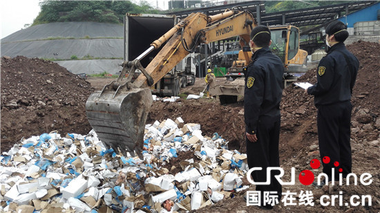 已過審【CRI專稿列表】【首頁】兩路寸灘檢驗檢疫局監督銷毀22.2噸變質進口凍豬肉 【內容頁】重慶兩路寸灘檢驗檢疫局監督銷毀22.2噸變質進口凍豬肉