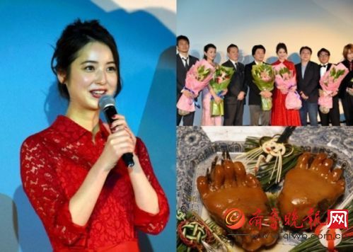 日名模大婚惹爭議 佐佐木希身材發福變腫清秀不再（圖）