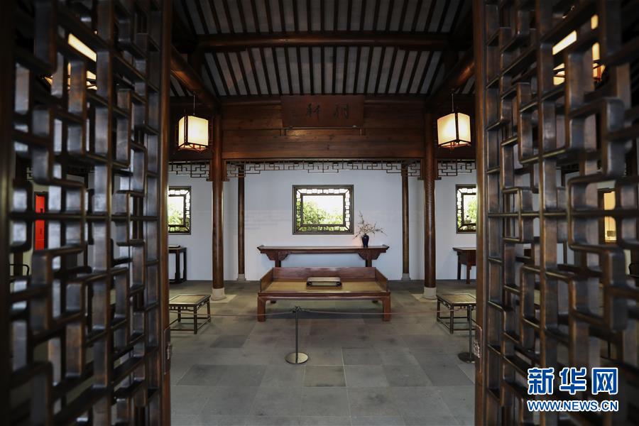 美國紐約大都會博物館裏的蘇式園林