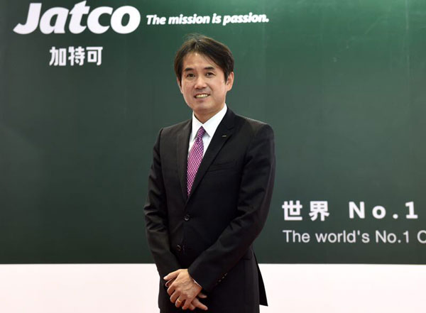 “CVT龍頭”加特可亮相2017上海國際車展