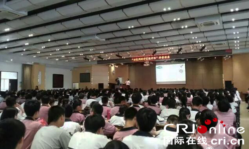 圖片默認標題