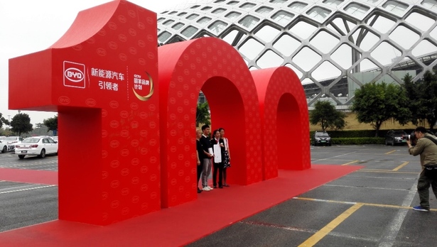 圖片默認標題