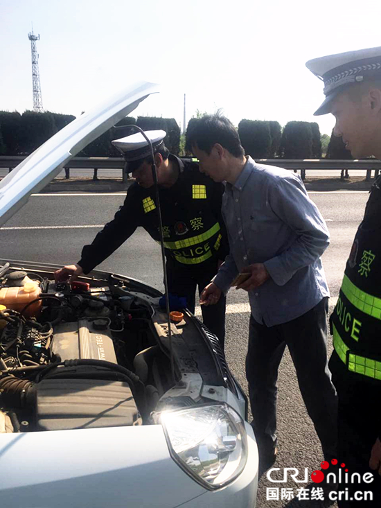 圖片默認標題