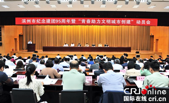 圖片默認標題