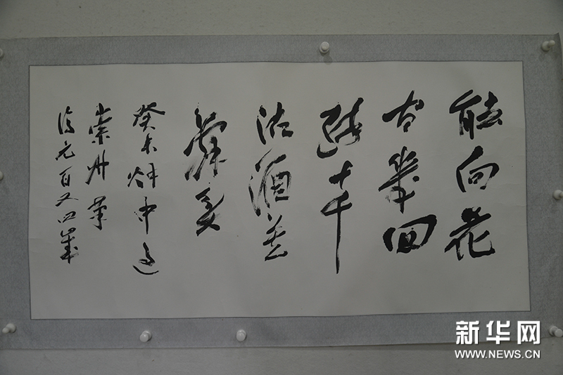 【區縣聯動】【渝中】書畫大師晏濟元民間藏品展渝中開展 可免費參觀【區縣聯動】書畫大師晏濟元民間藏品展渝中區開展