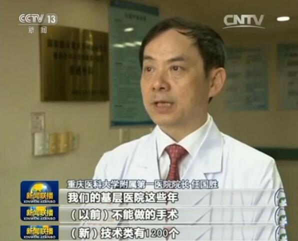 圖片默認標題