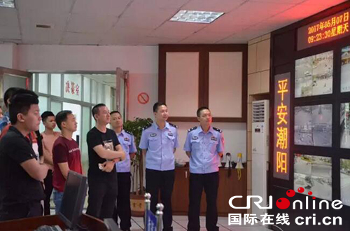 圖片默認標題