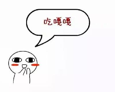 【食在重慶圖文】重慶妹兒一天的美食生活 呆萌又有趣