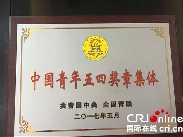 圖片默認標題