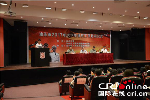 圖片默認標題