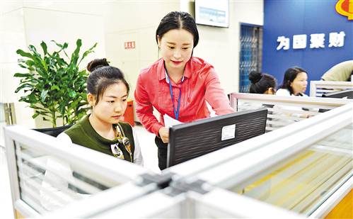 【要聞2】 重慶市實現行政審批全程“線上運行”