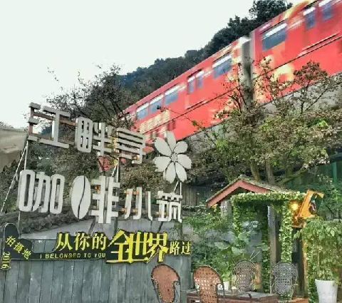 【渝中】迷路重慶森林,漫步"三層"馬路