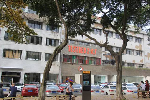 【渝中】迷路重慶森林,漫步"三層"馬路