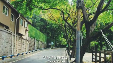 【渝中】迷路重慶森林,漫步"三層"馬路