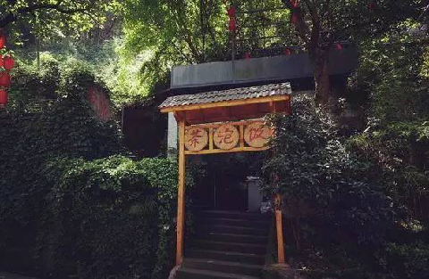 【渝中】迷路重慶森林,漫步"三層"馬路