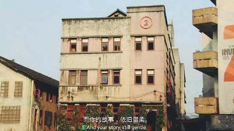 【渝中】迷路重慶森林,漫步"三層"馬路