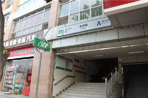 【渝中】迷路重慶森林,漫步"三層"馬路