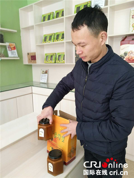 已過審【區縣聯動】【城口】城口借力電商賣土貨 抱團生産銷售農産品效益高【區縣聯動】城口借力電商 抱團生産銷售農産品效益高