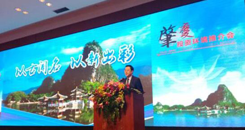 圖片默認標題